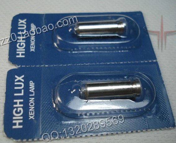 HIGH LUX XENON LAMP 03900