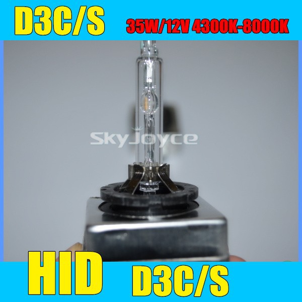 D1S hid bulb (13)