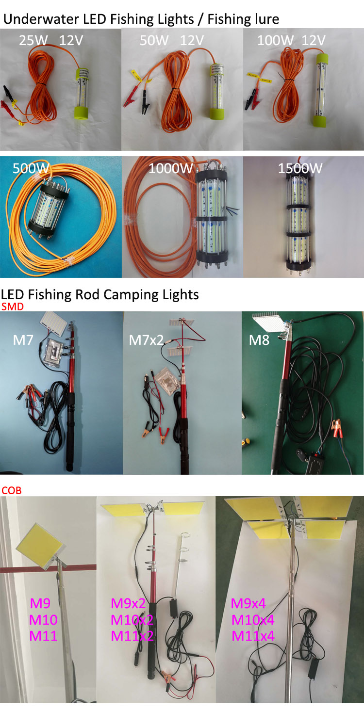 led fishing rod lights serice 2