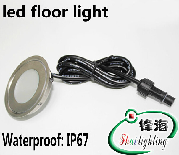 led floor light R2