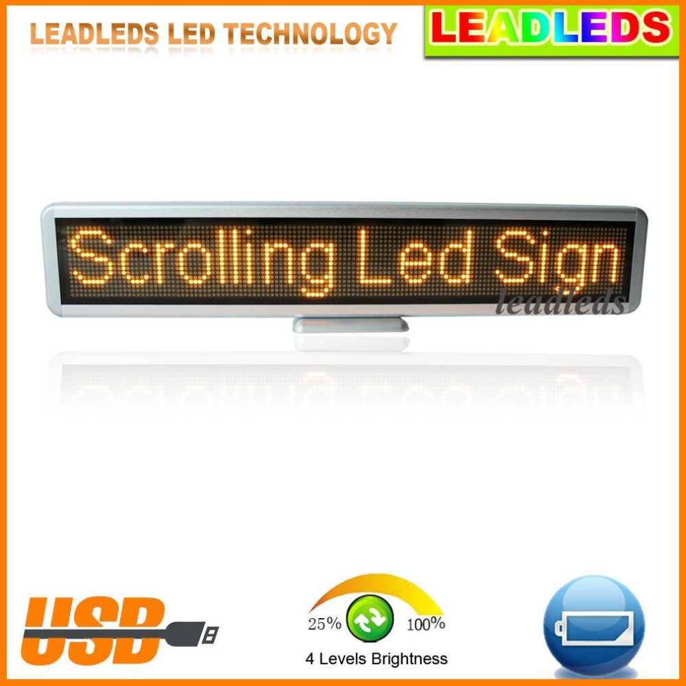 led display screen (1)