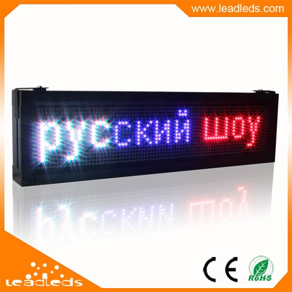 Led Display Outdoor3