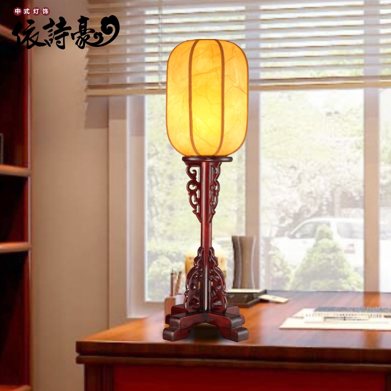 Chinese Style Table Lamp Ofhead Lamps Classical Solid Wood Fabric Wedding Decoration Lighting Piece Specifications Ation Ecvv Industrial S Chinese Style Table Lamp Ofhead Lamps, Chinese Style Lamps