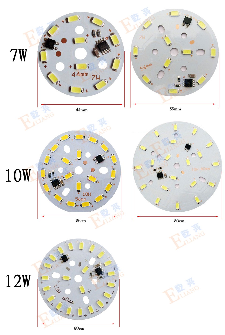 7-12W(1)