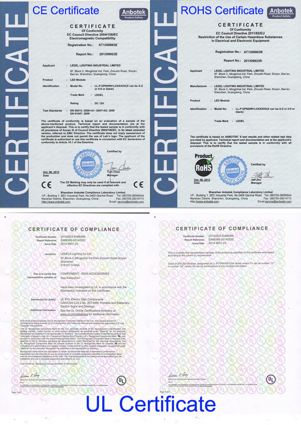 Product certificate