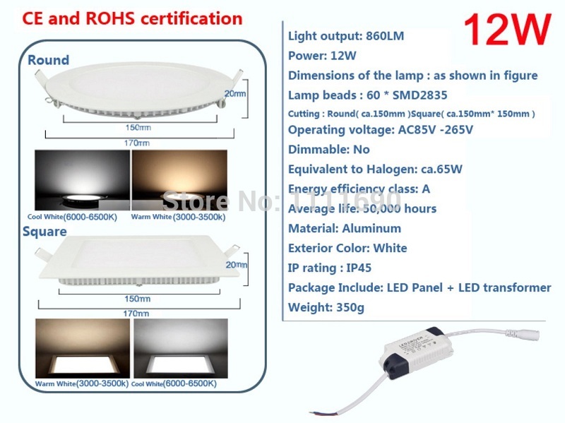 12W LED Panel Lamp