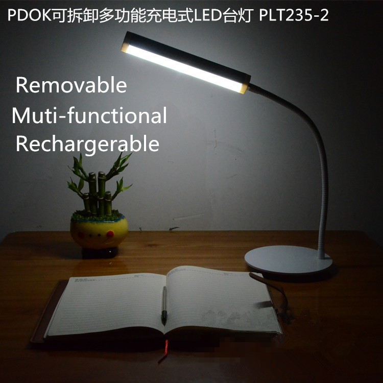 Muti-functional portable led desk lamp