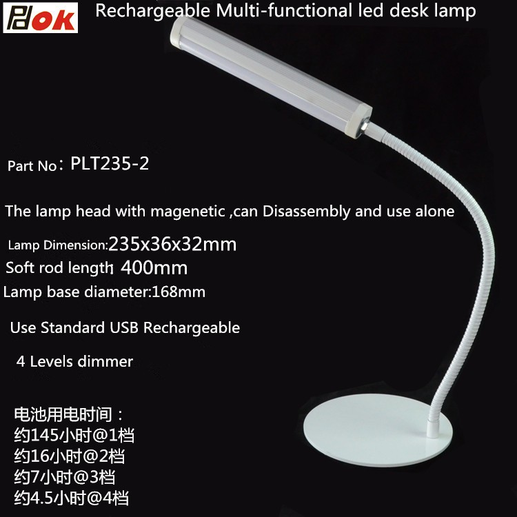 rechareable led desk lamp