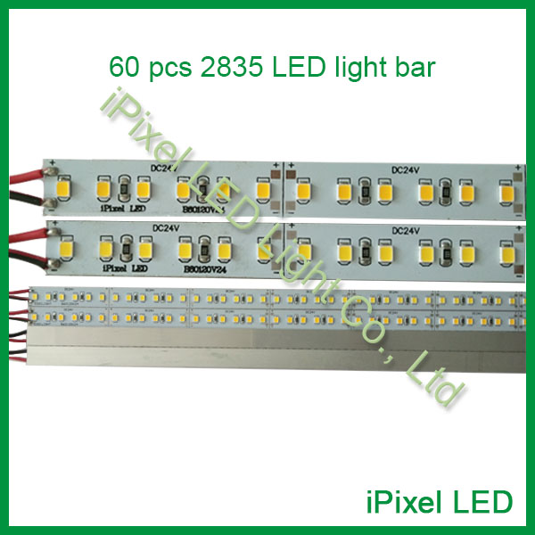 2835  120leds (4)