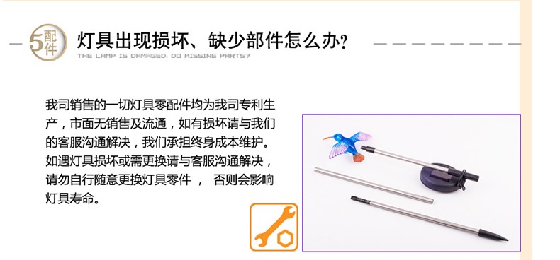 20160517_101104_083