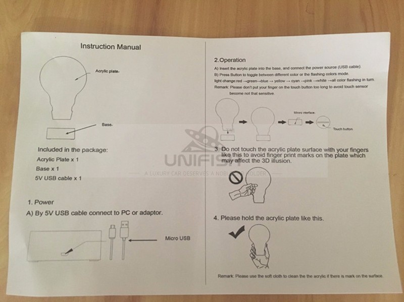 UF-Atmosphere lamp (9)