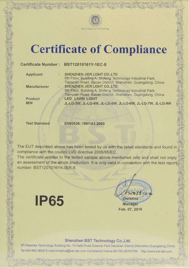 IP65-certification-of-led-lawn-lamp