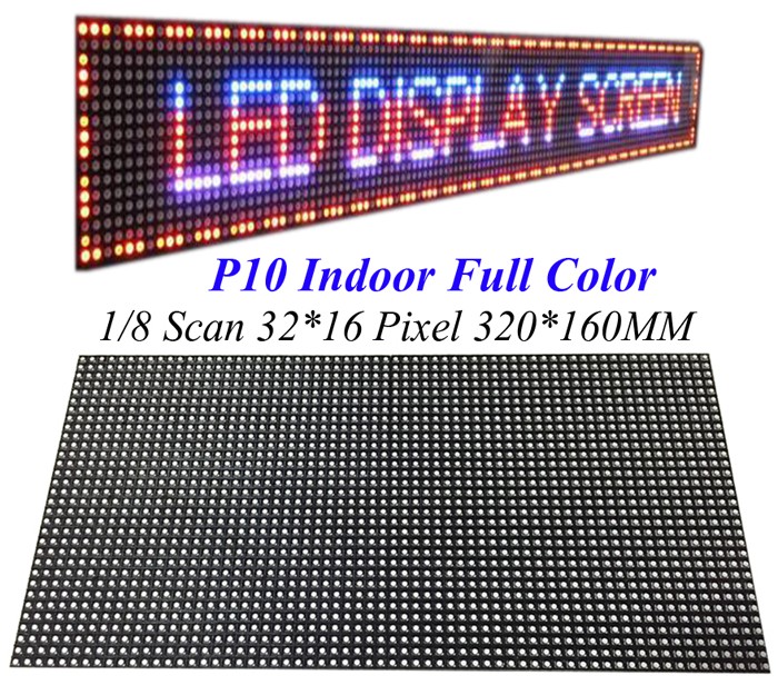 LED Screen (2)