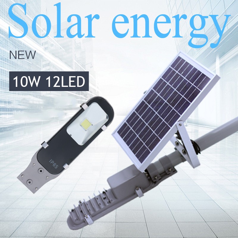 Waterproof Solar Powered LED Pathway And Street Light High Power Integration Light Source Solar Lamps Outdoor Lighting