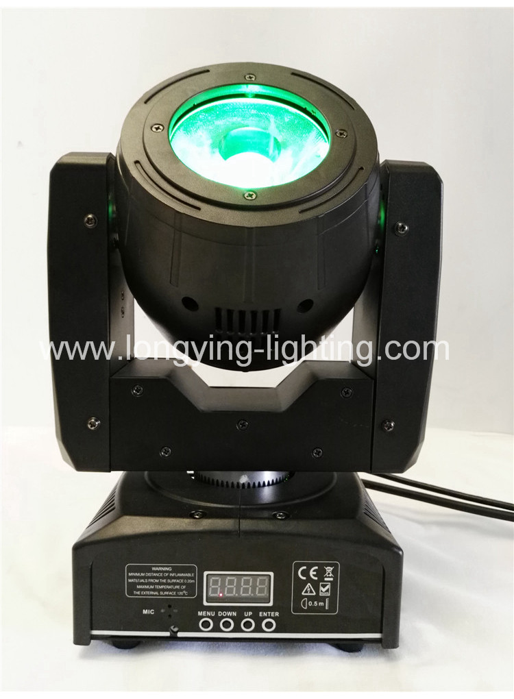 MH60 D 60W BEAM (10)