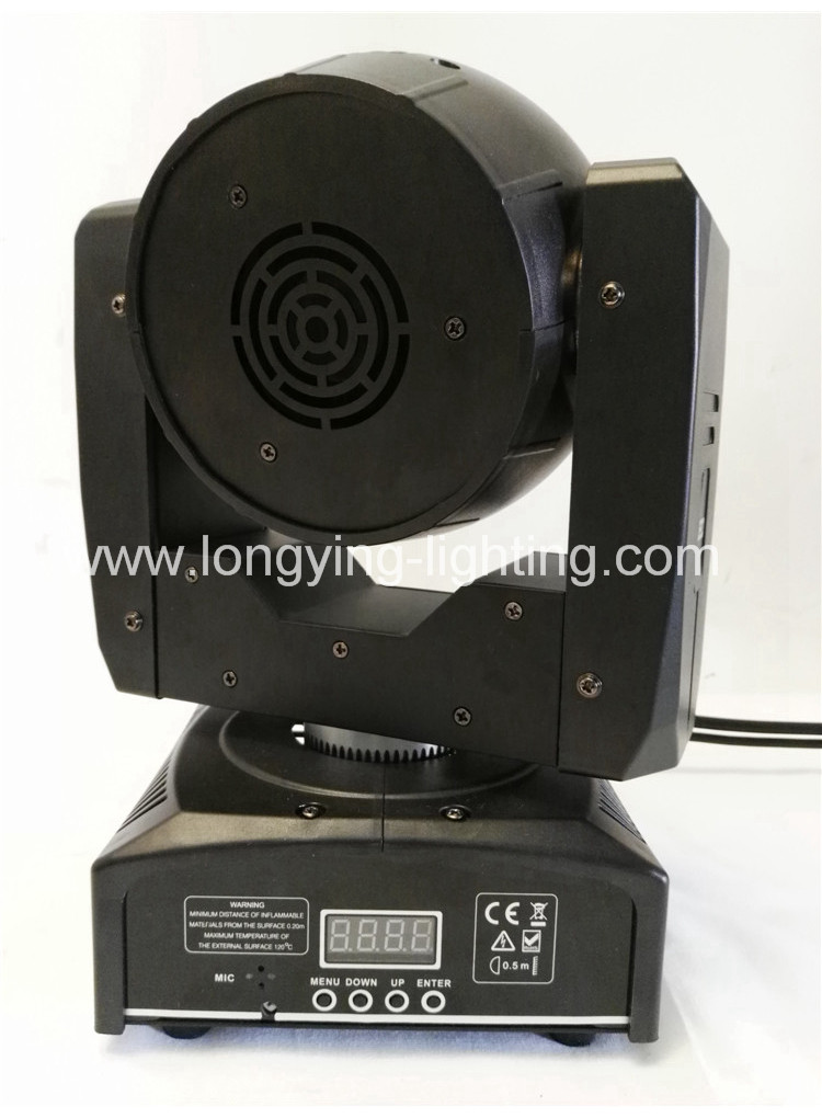 MH60 D 60W BEAM (2)