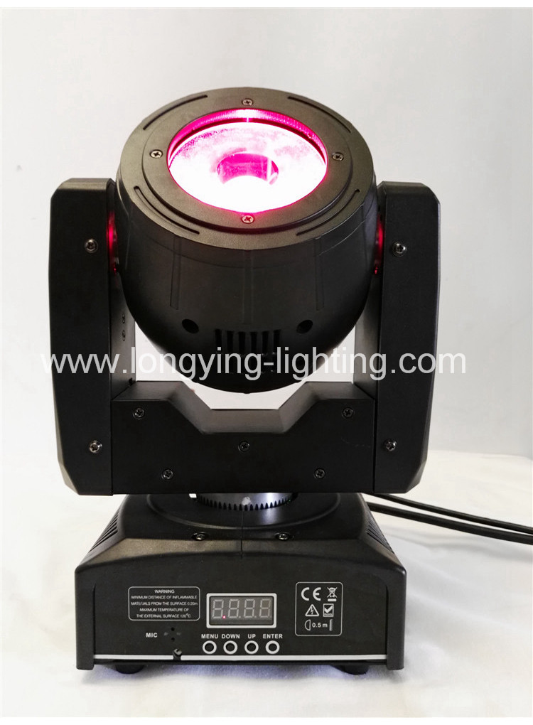 MH60 D 60W BEAM (9)