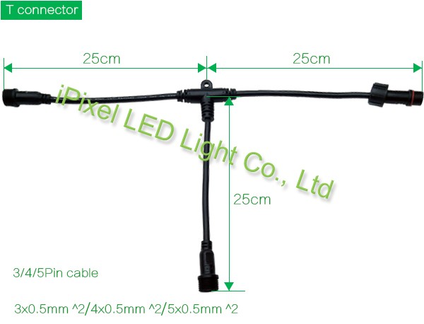 5pin-cable