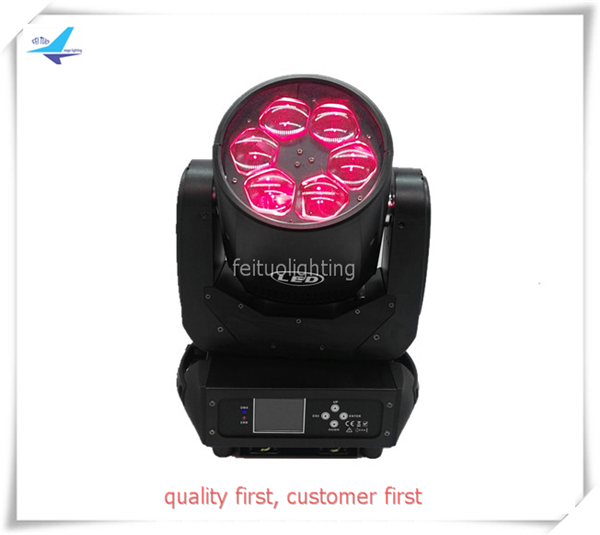 FT-944C bee eye zoom moving head (59)