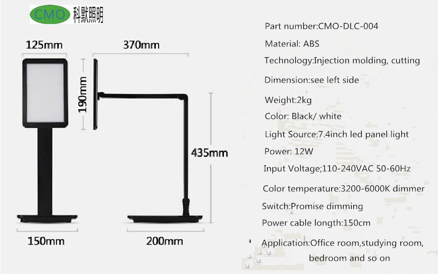 specification_