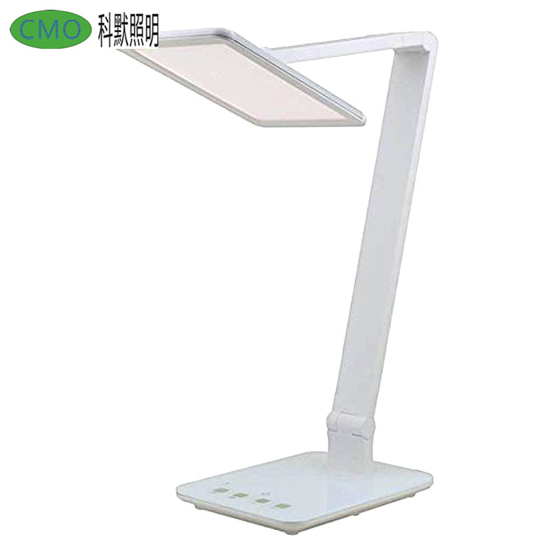 7.4Inch led panel lgith desk lamp