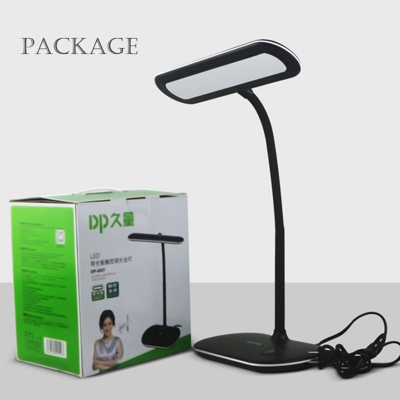 dp led light desk lamp