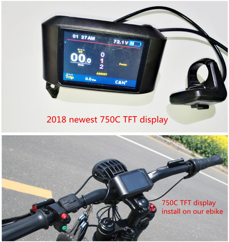 750C TFT display