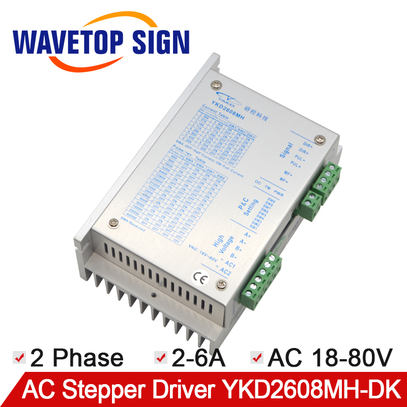 YAKO Two-Phase Stepper Motor Driver YKD2608MH-DK Use for CNC Router Machine