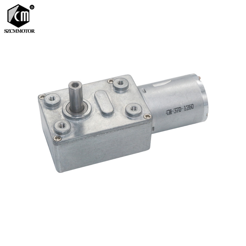 DC 6V/12V24V Speed: 2RPM to 150 RPM Worm GearMotor with Metal Gear Worm Drive Gearbox Worm Geared Motor