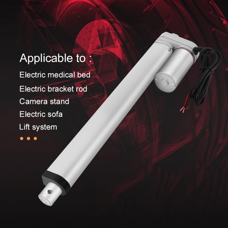 300mm Stroke Heavy Duty 750N Linear Actuator DC 12V Linear Actuator Electric Lift Motor DC Synchronous Motor