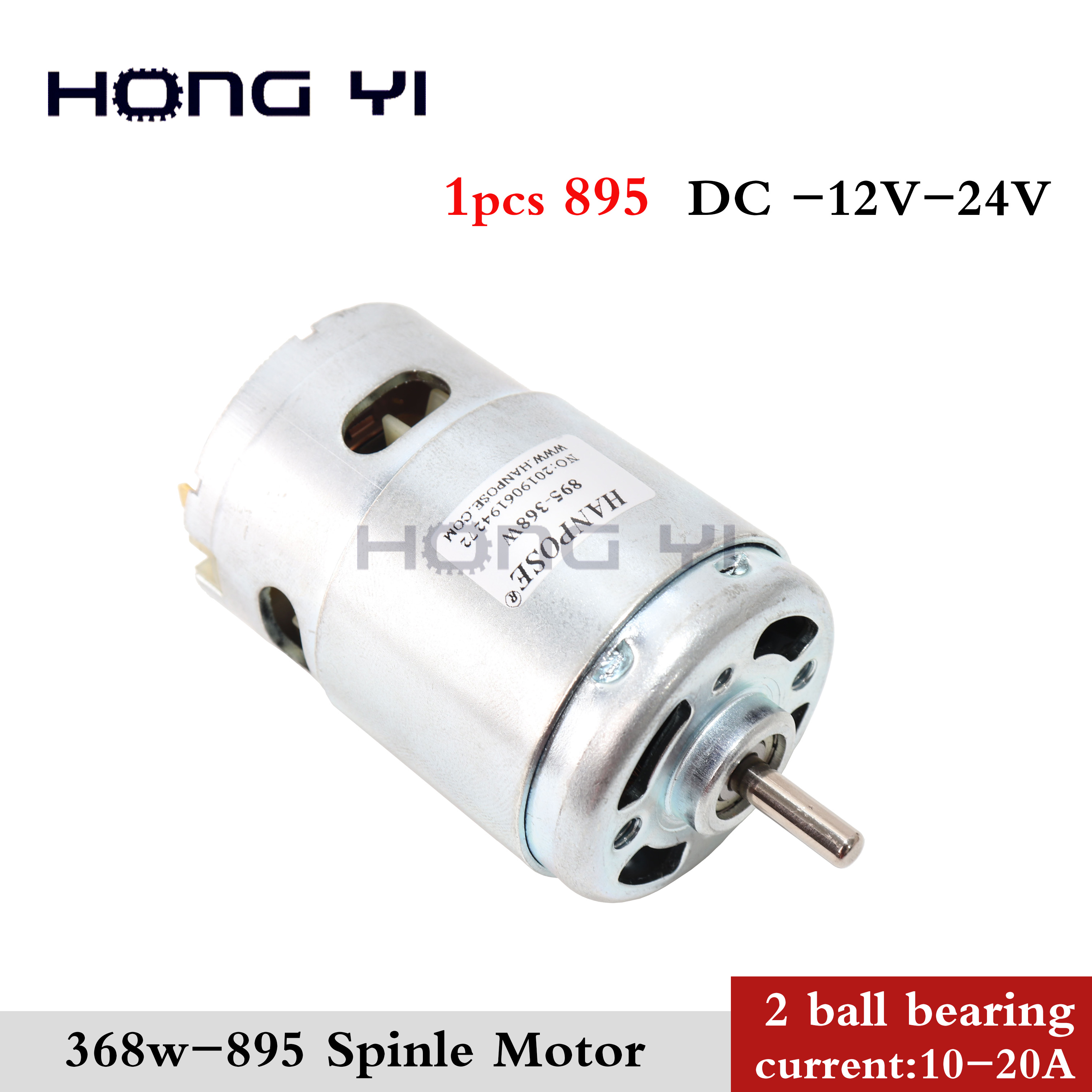 775/895 DC Motor DC 12V-24V 3500--12000 RPM Ball Bearing Large Torque High Power Low Noise Hot Sale Electronic Component Motor