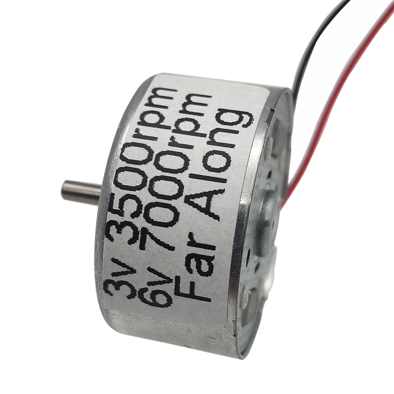 1 PCS Electric Micro Mini DC High Speed Motor 1.5-6V 3500 To 7000RPM for DIY Car Toys Fan DC Motor