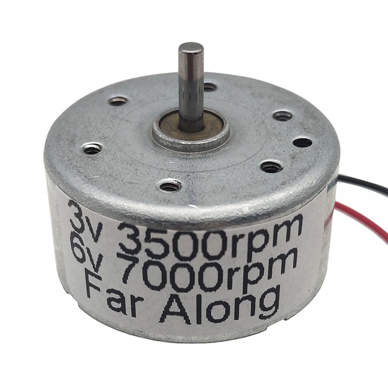 1 PCS Electric Micro Mini DC High Speed Motor 1.5-6V 3500 To 7000RPM for DIY Car Toys Fan DC Motor
