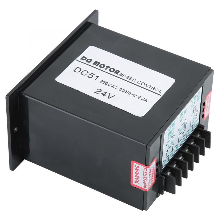 Motor Speed Controller ABS Housing Permanent Magnet Motor Regulated Speed Input Voltage 220VAC