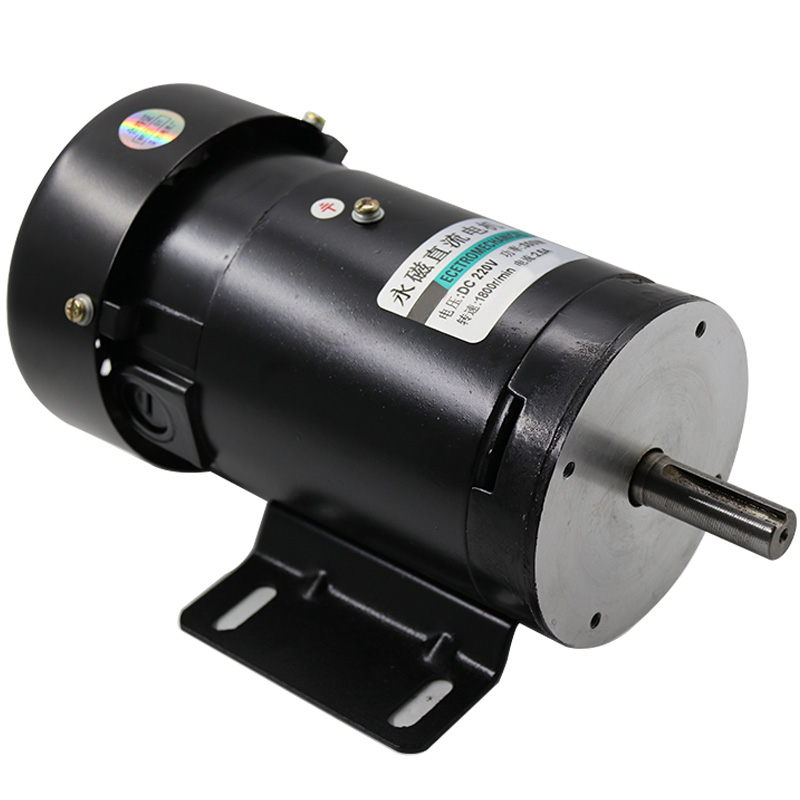 200W permanent magnet DC motor 220V 1800rpm high speed motor