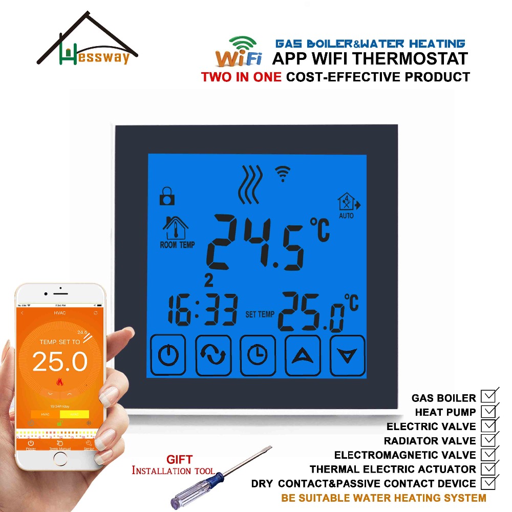 Smart Programmable Two in One Gas Boiler&Water Heating Linkage Controller WiFi Thermostat for Dry Contact Relay