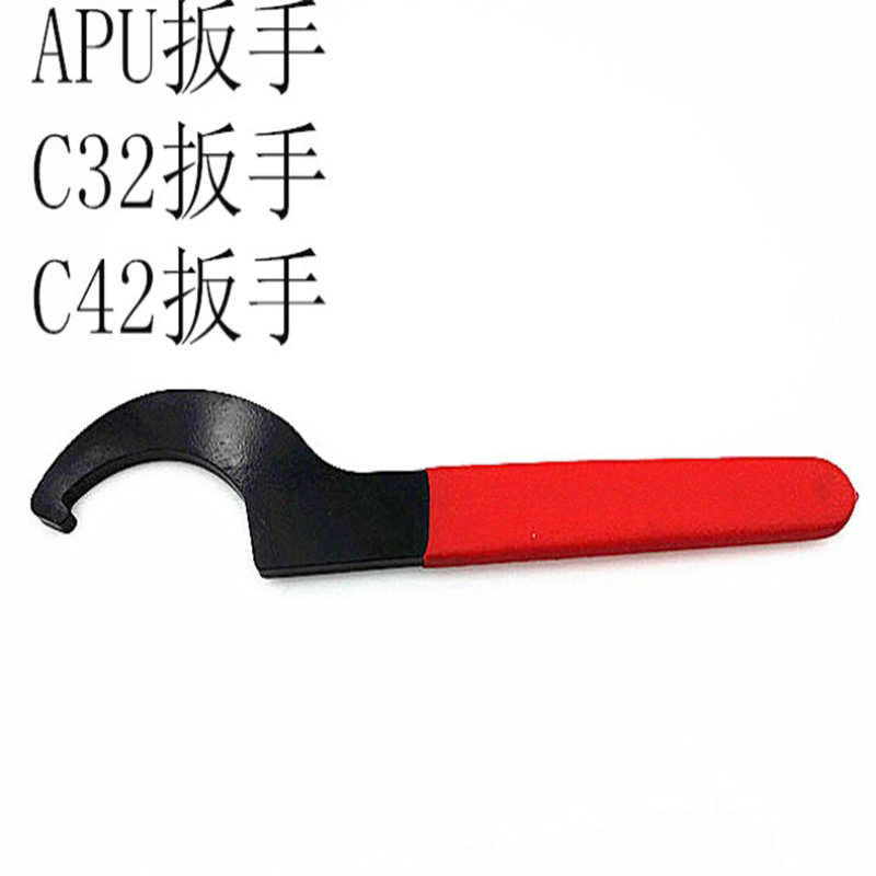 ER A UM Type Wrench ER16/ER20/ER25/ER32 ER Spanner for ER Nut Collet Chuck Holder CNC Milling Tool Lathe Tools