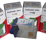 indoor printer novajet 750 lecai 416 Encad Printerhead Cartridge1200DPI for LC5500 LC5800LC6416