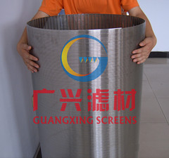 Rotary Screen,filter cartridge ,juice drum screen
