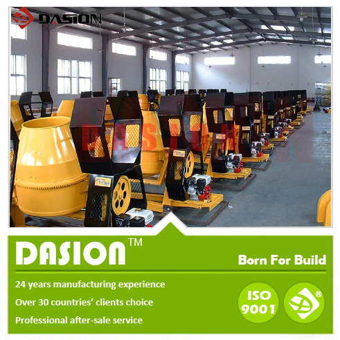 JH150 Portable Concrete Mixer
