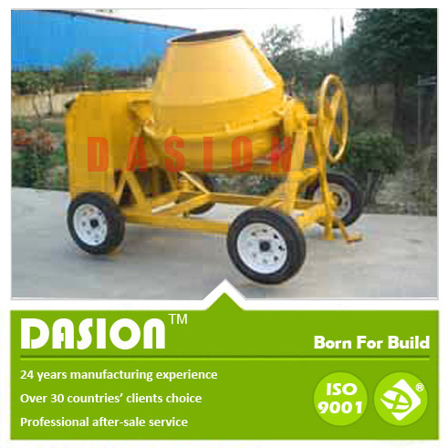 JH150 Portable Concrete Mixer