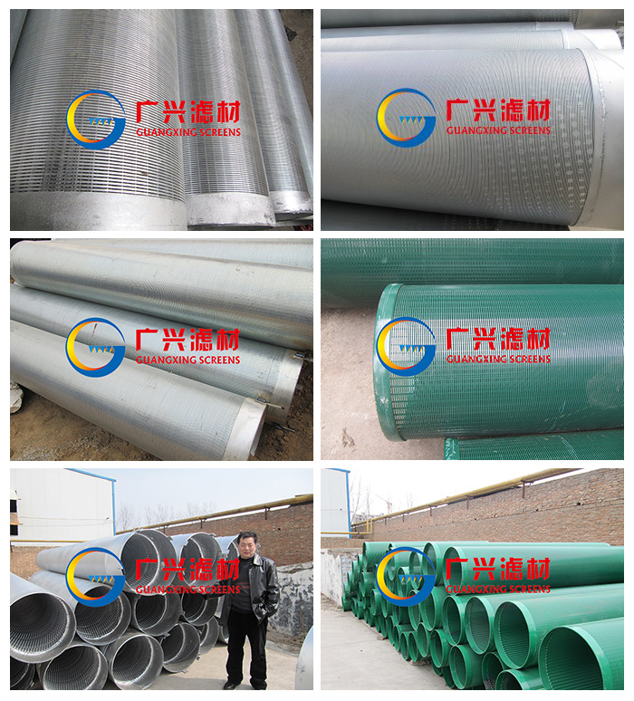 Stainless Steel Johnson Well Screen Pipes