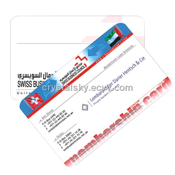13.56MHz Contactless IC Card Smart Card