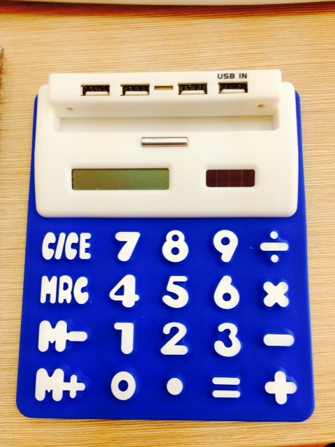 Usb Hubs Calculator