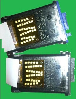 Ciss Rimage 8856, Ciss Rimage C8857A Inkjet Cartridge For Rimage 2000I, 480I, 360I, PF 3 CD/DVD