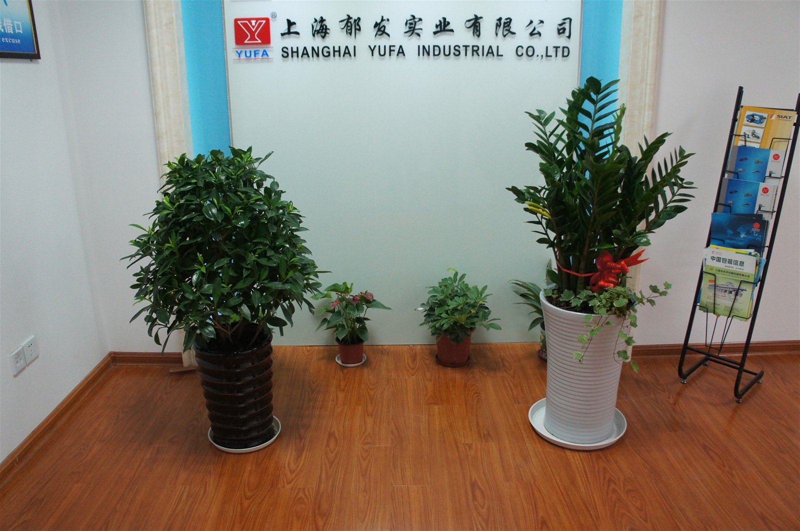 Shanghai Xinnai Pack Machine Co., Ltd.