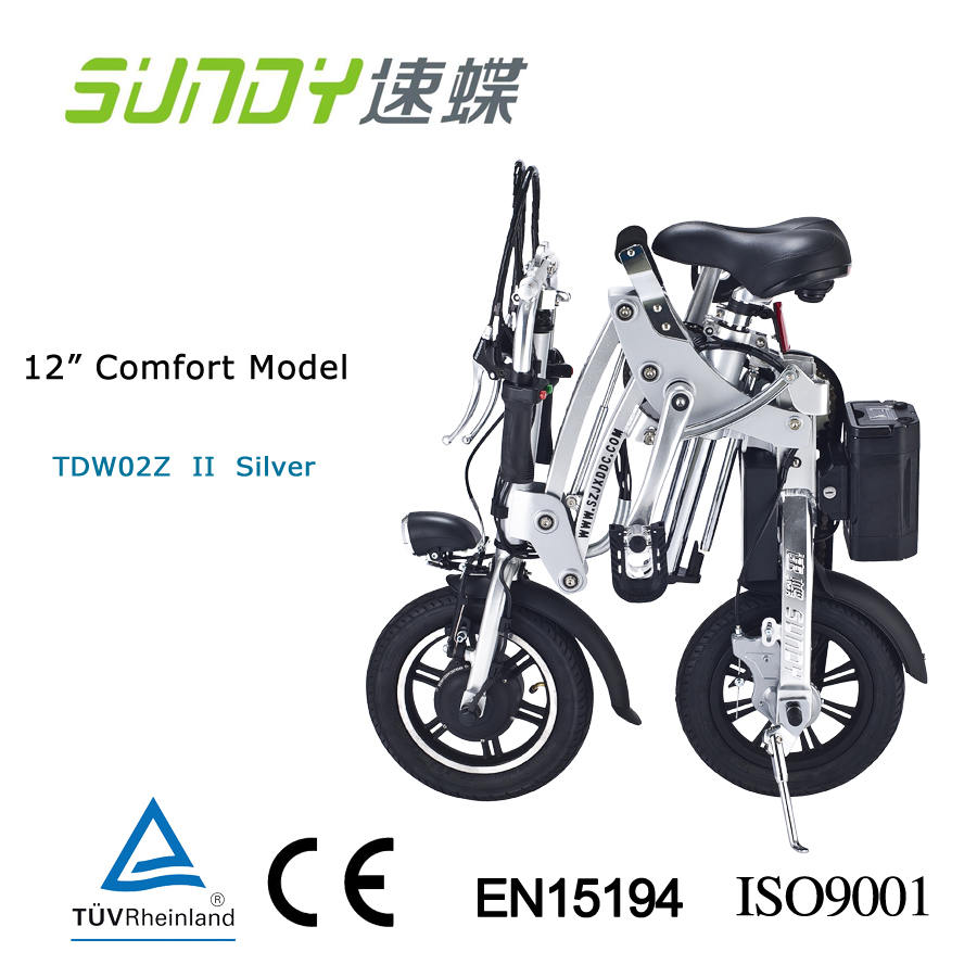 12 inch folding electric bike