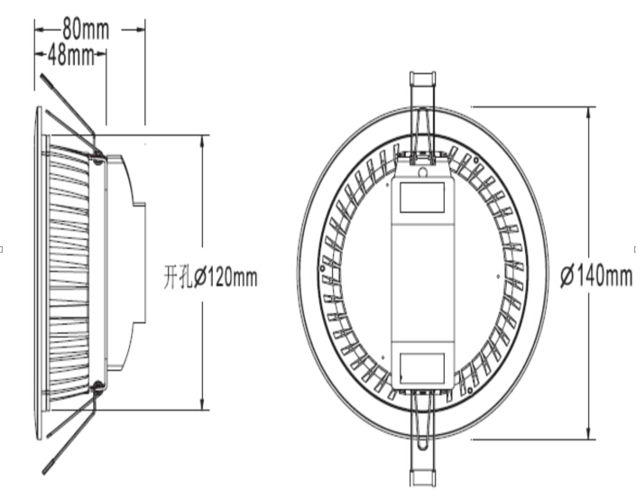 Samsungchips4inch12WSMDleddownlight