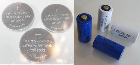 Lithium Manganese Dioxide Battery  Button Cells (CR3032)