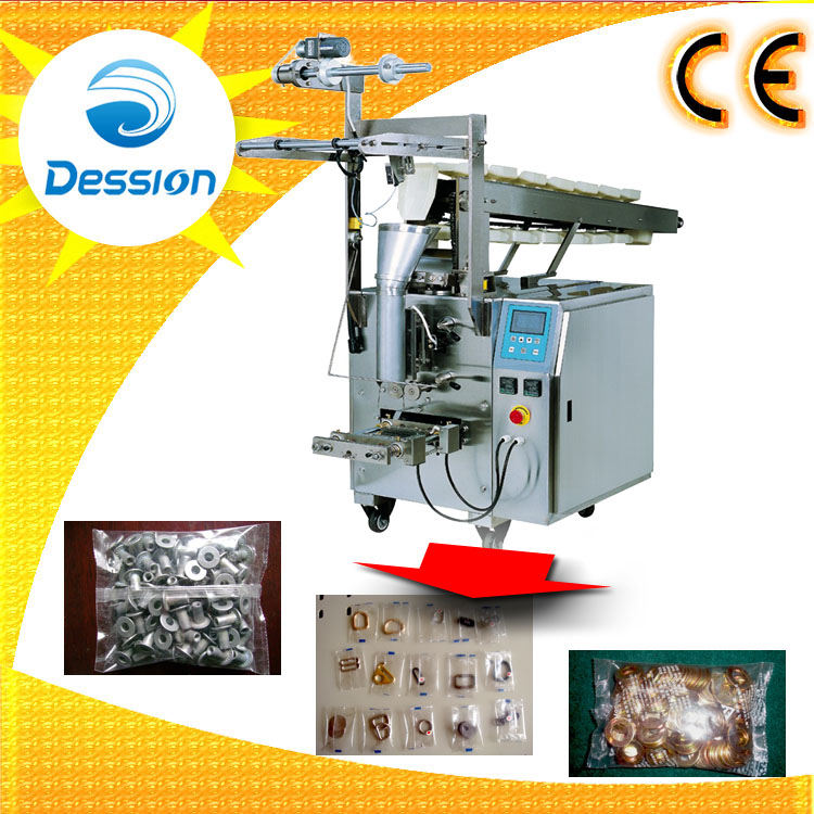 Hardware Spring compression/nail packaging machine bag-packing wrapping machinery machine